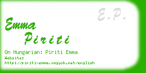 emma piriti business card